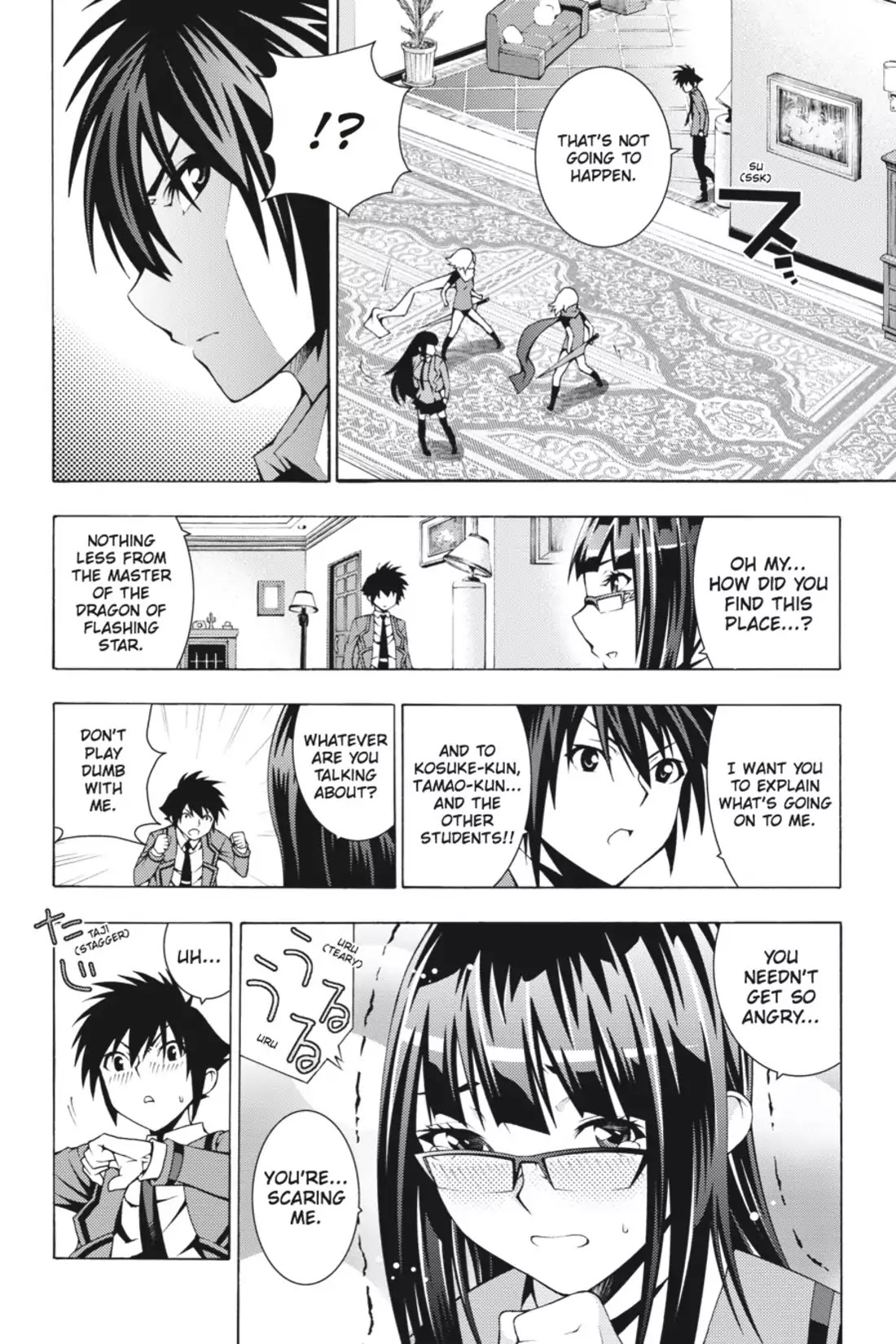 Dragons Rioting Chapter 4 page 14 - Chapter 4: Vol.1 Dragon 4: Flash Sprint