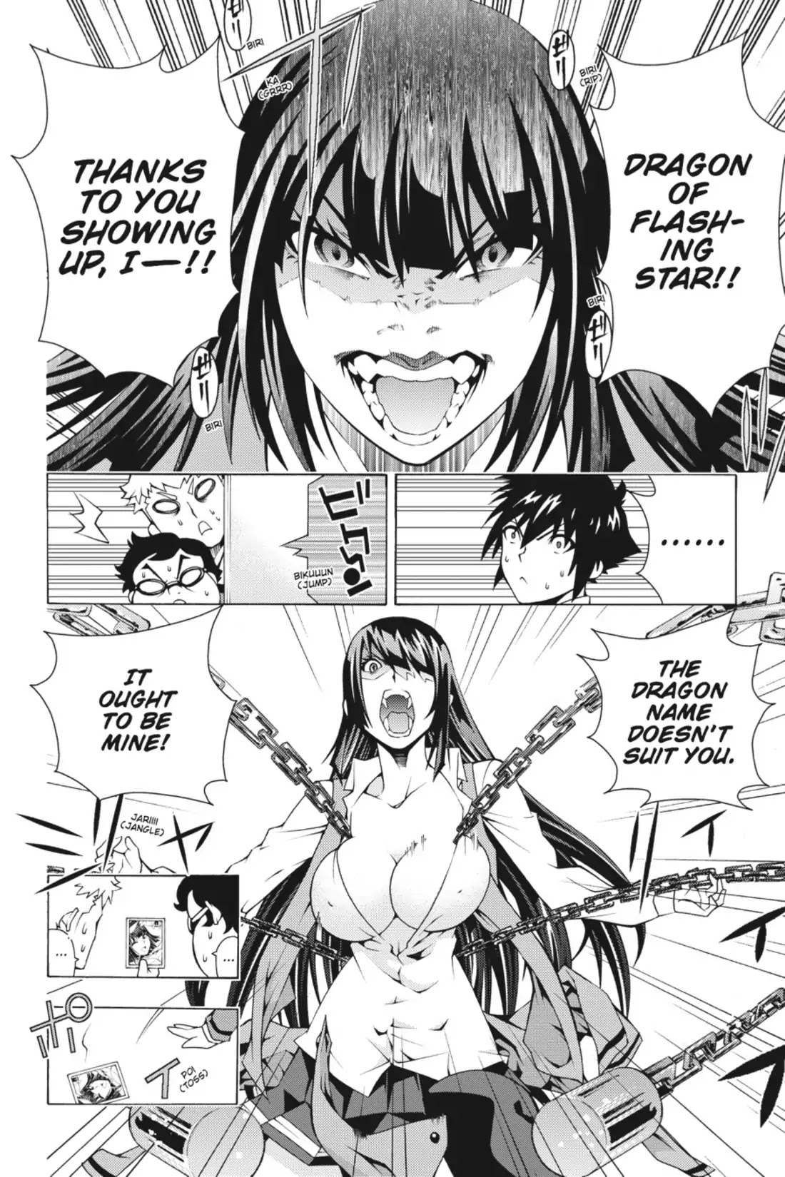 Dragons Rioting Chapter 4 page 16 - Chapter 4: Vol.1 Dragon 4: Flash Sprint