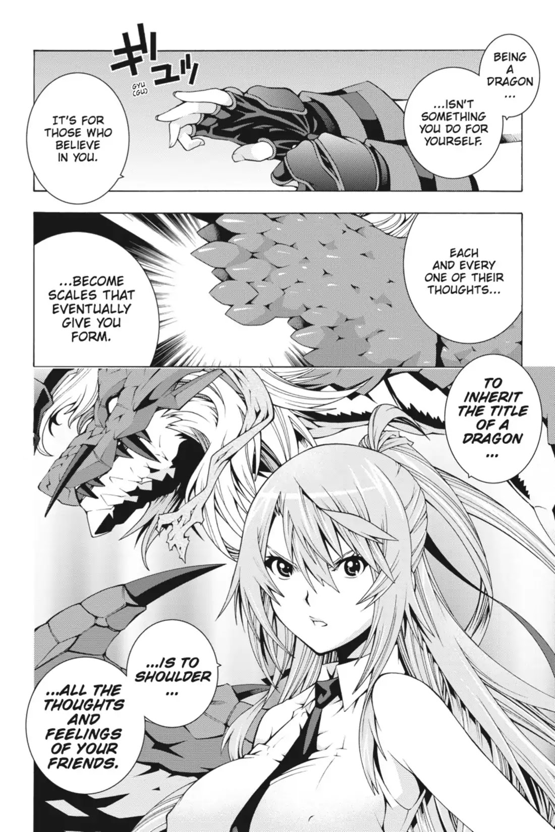 Dragons Rioting Chapter 4 page 20 - Chapter 4: Vol.1 Dragon 4: Flash Sprint