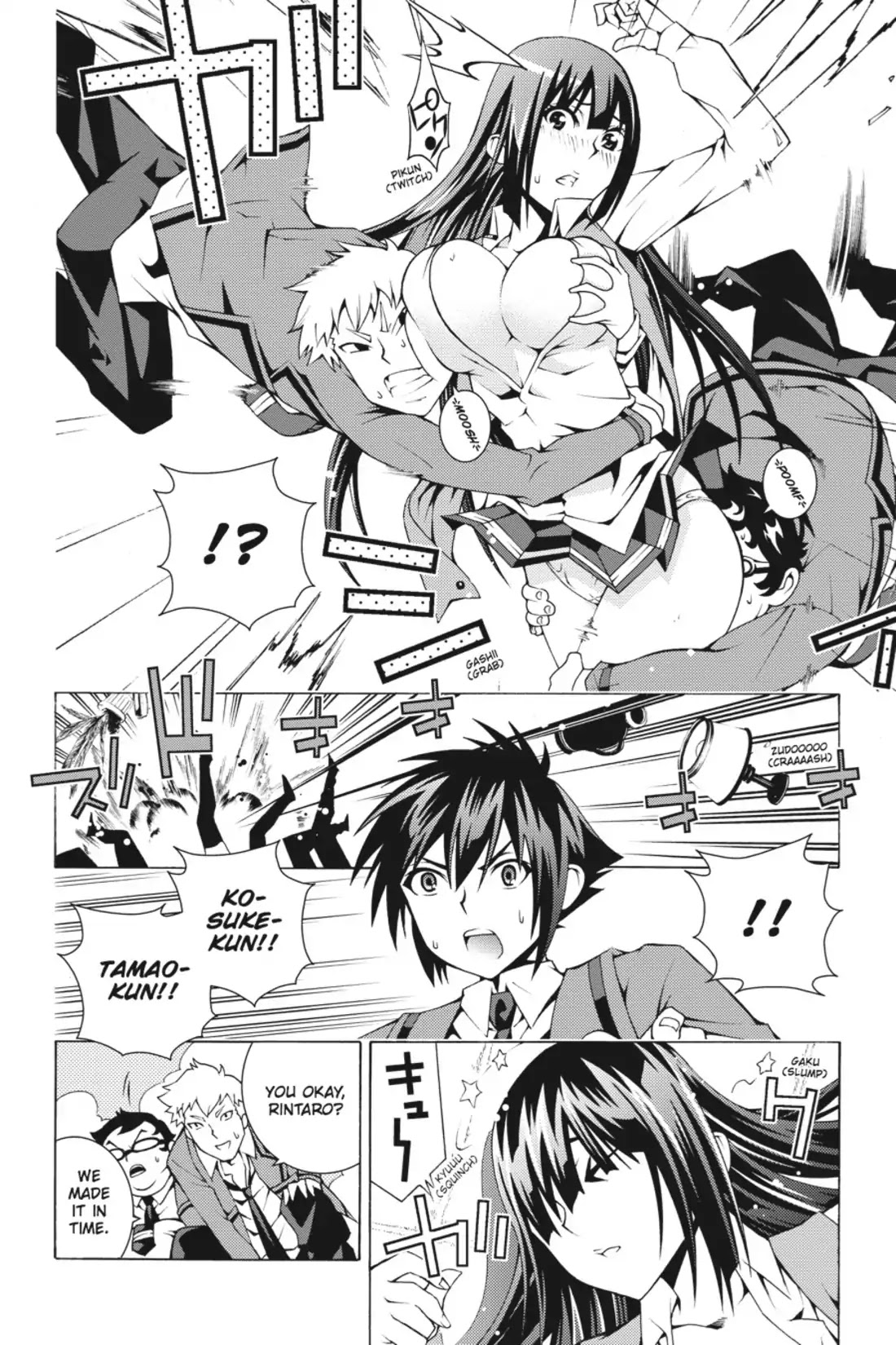 Dragons Rioting Chapter 4 page 26 - Chapter 4: Vol.1 Dragon 4: Flash Sprint