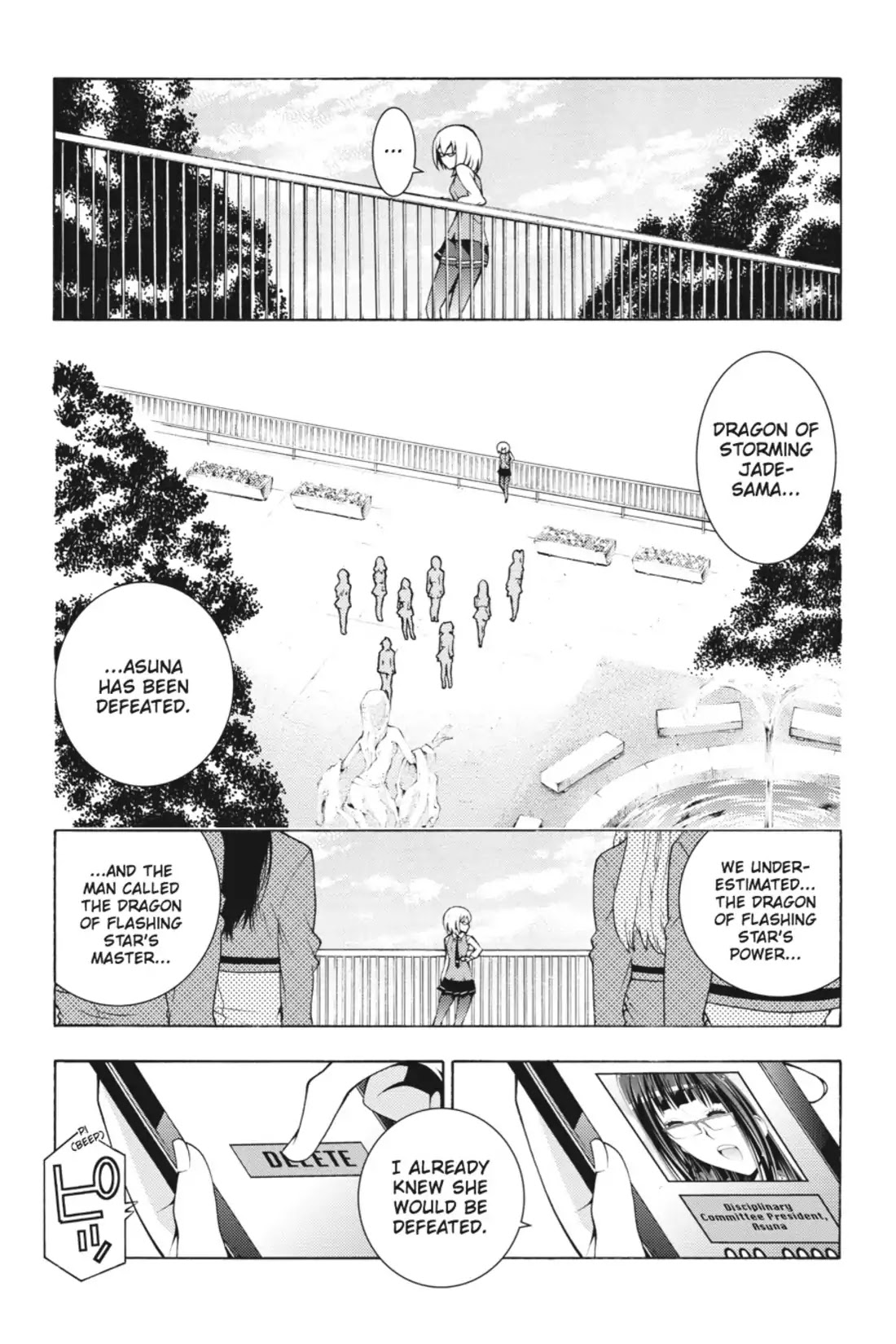 Dragons Rioting Chapter 4 page 30 - Chapter 4: Vol.1 Dragon 4: Flash Sprint