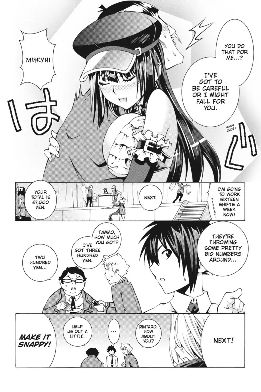 Dragons Rioting Chapter 4 page 4 - Chapter 4: Vol.1 Dragon 4: Flash Sprint