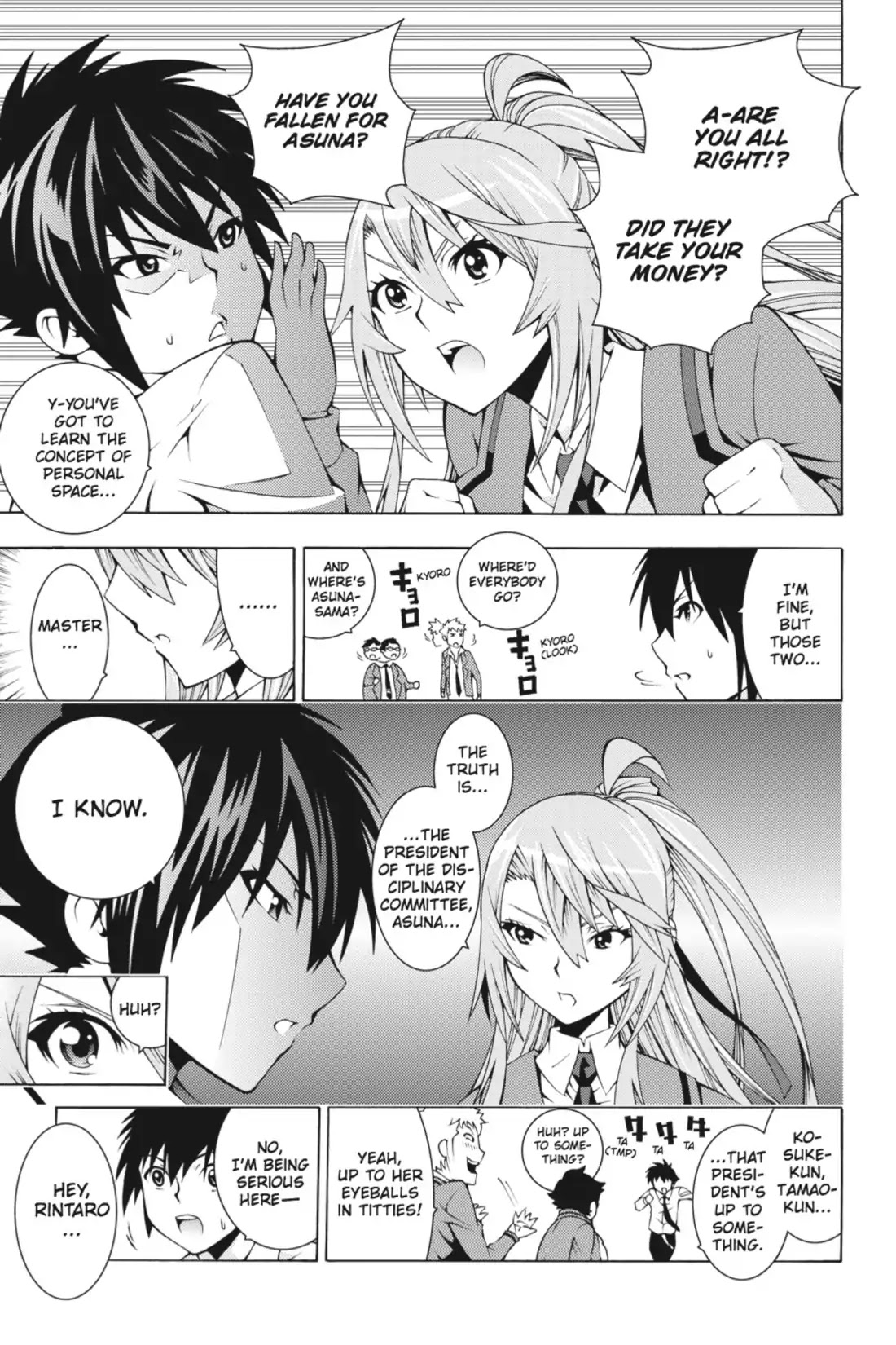 Dragons Rioting Chapter 4 page 7 - Chapter 4: Vol.1 Dragon 4: Flash Sprint