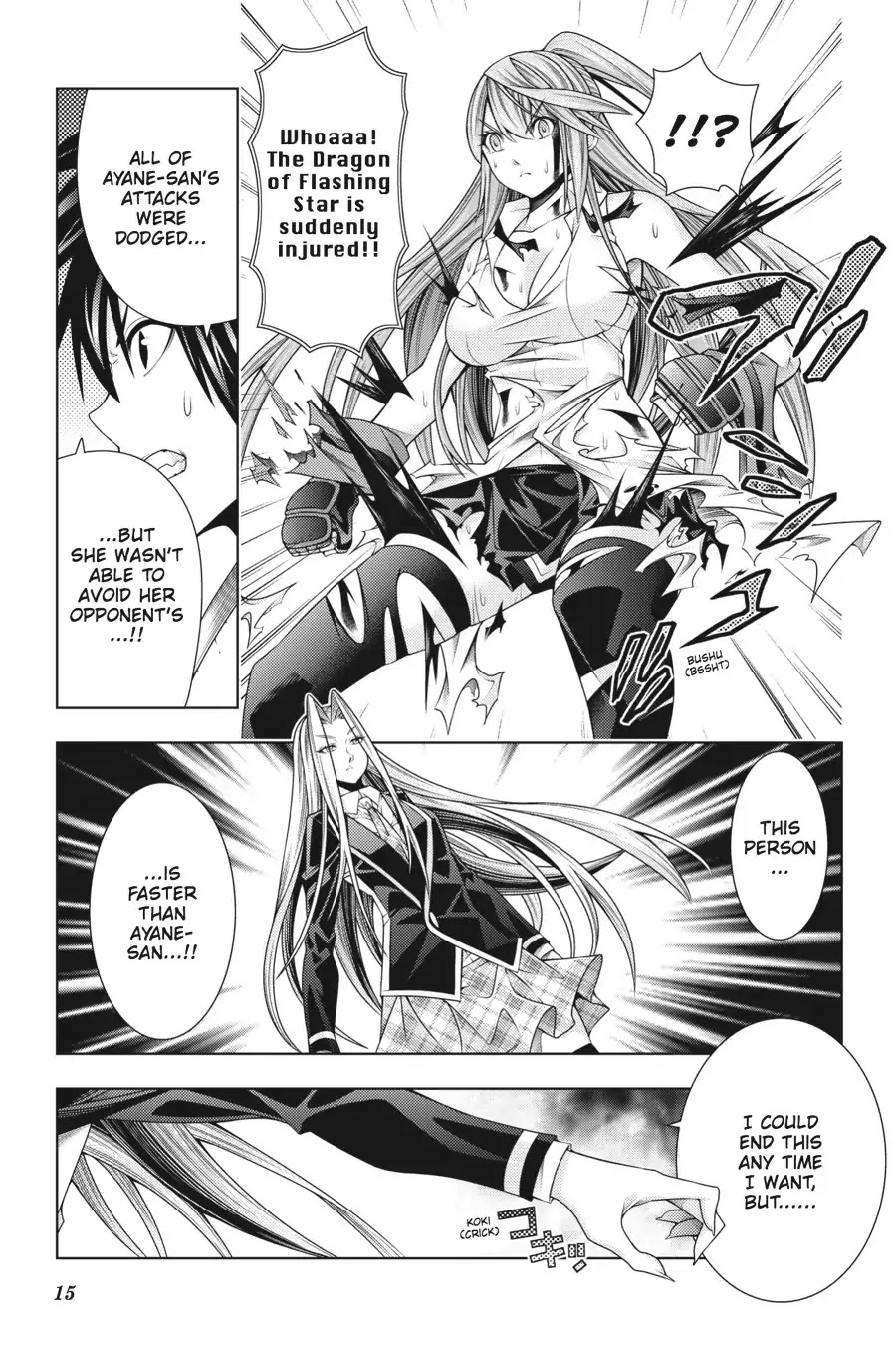 Dragons Rioting Chapter 40 page 15 - Chapter 40: Vol.9 Dragon 40: Friendly Competition