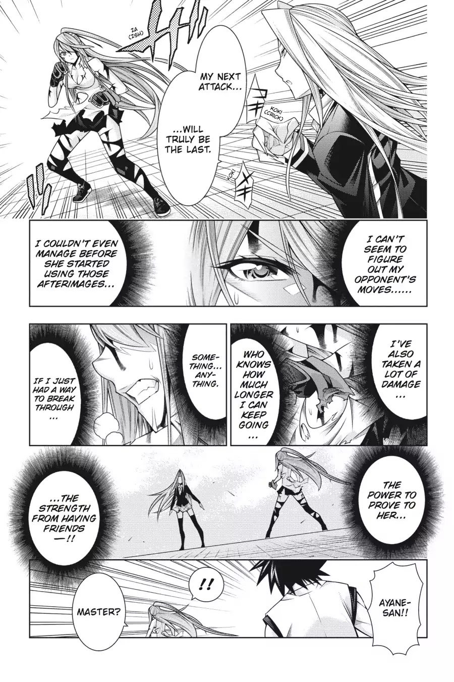 Dragons Rioting Chapter 40 page 27 - Chapter 40: Vol.9 Dragon 40: Friendly Competition