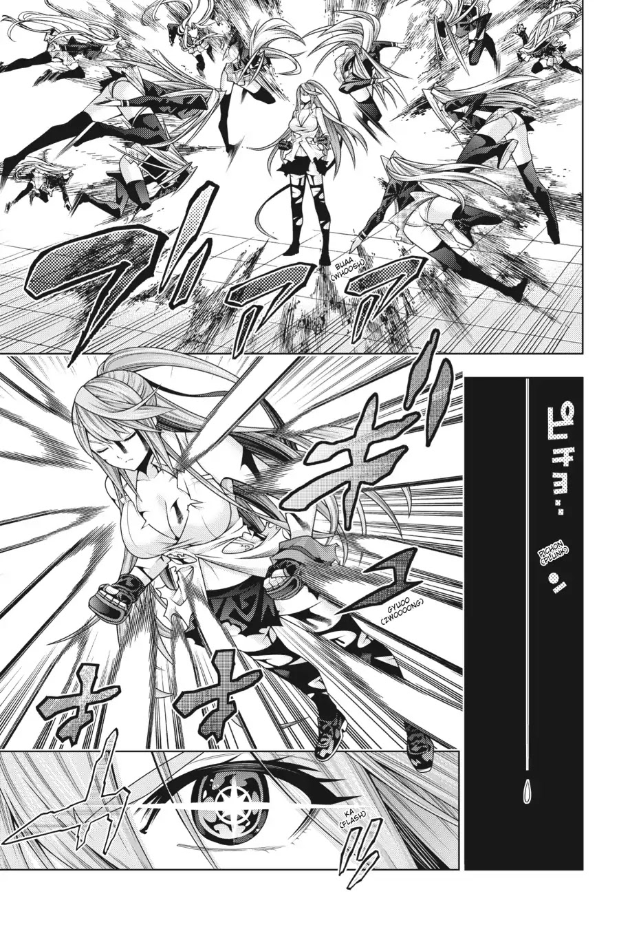 Dragons Rioting Chapter 40 page 29 - Chapter 40: Vol.9 Dragon 40: Friendly Competition