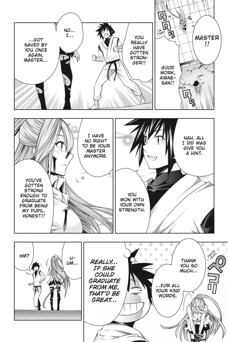 Dragons Rioting Chapter 40 page 37 - Chapter 40: Vol.9 Dragon 40: Friendly Competition