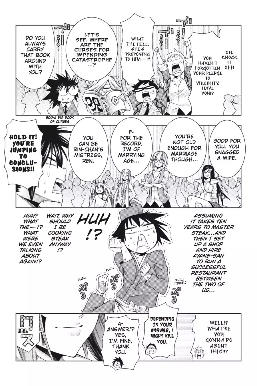 Dragons Rioting Chapter 40 page 40 - Chapter 40: Vol.9 Dragon 40: Friendly Competition
