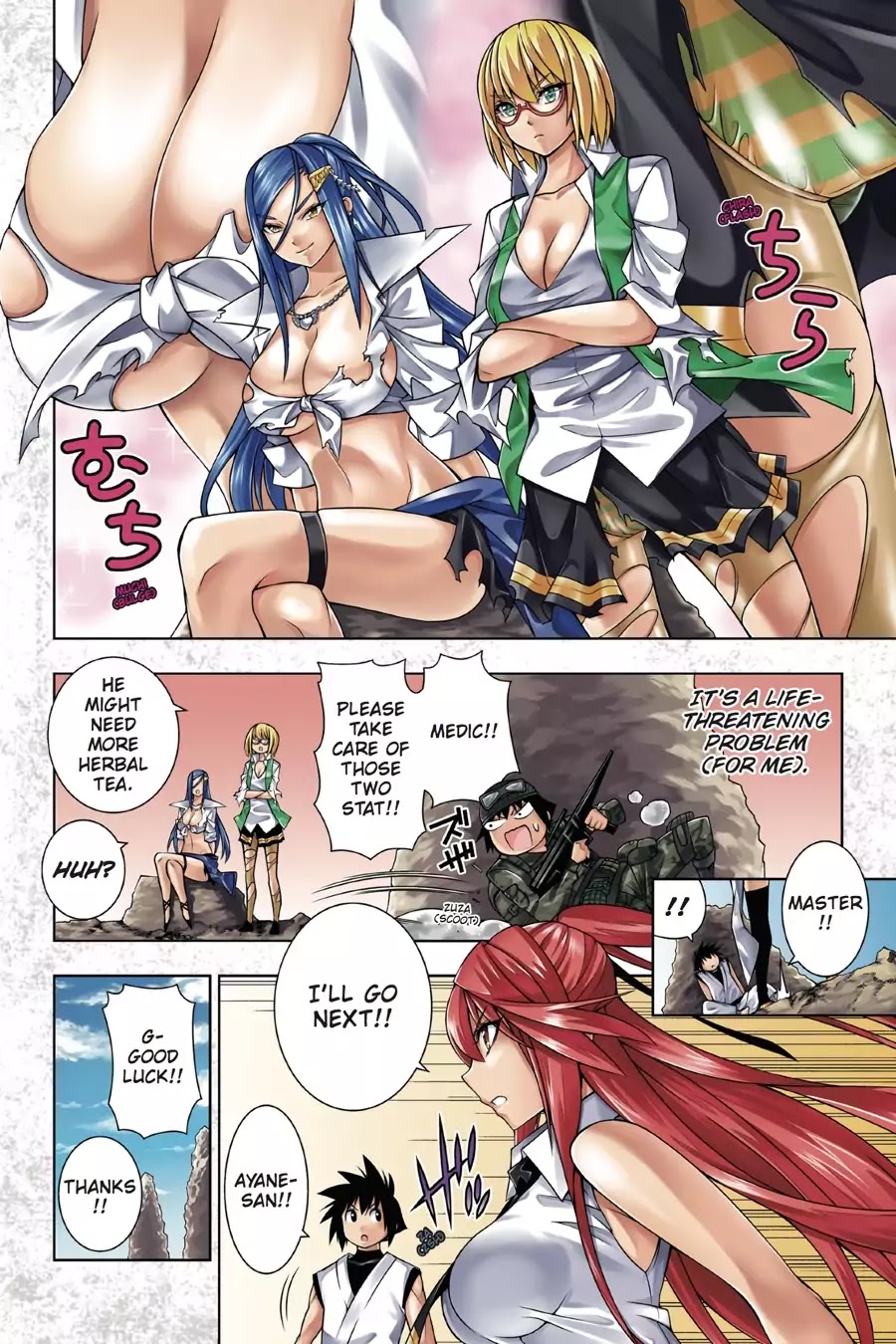 Dragons Rioting Chapter 40 page 6 - Chapter 40: Vol.9 Dragon 40: Friendly Competition