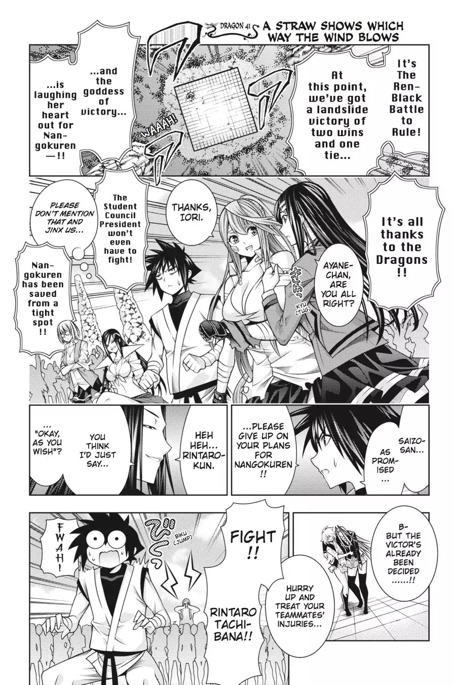 Dragons Rioting Chapter 41 page 1 - Chapter 41: Vol.9 Dragon 41: A Straw Shows Which Way the Wind Blows