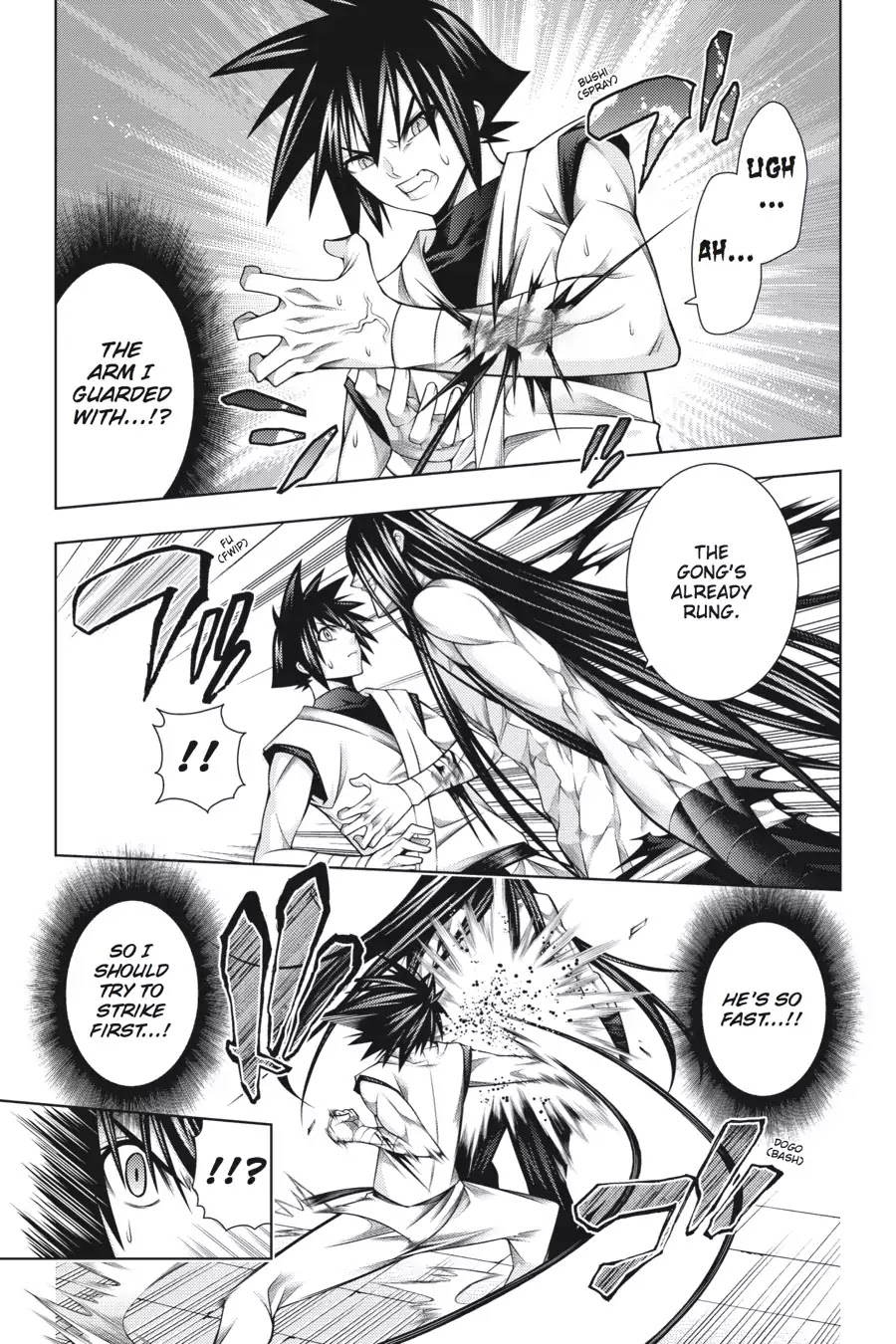 Dragons Rioting Chapter 41 page 14 - Chapter 41: Vol.9 Dragon 41: A Straw Shows Which Way the Wind Blows