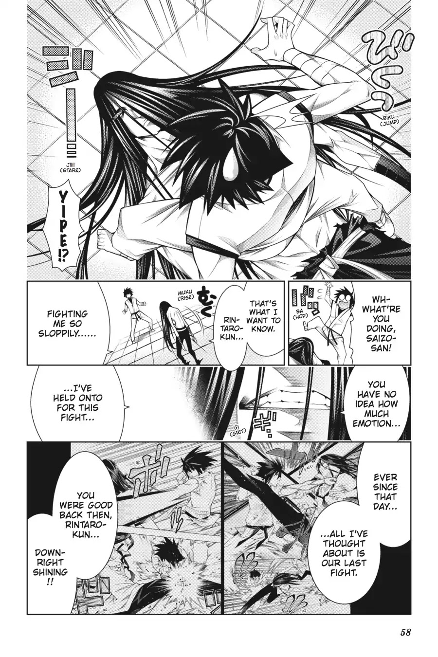 Dragons Rioting Chapter 41 page 16 - Chapter 41: Vol.9 Dragon 41: A Straw Shows Which Way the Wind Blows