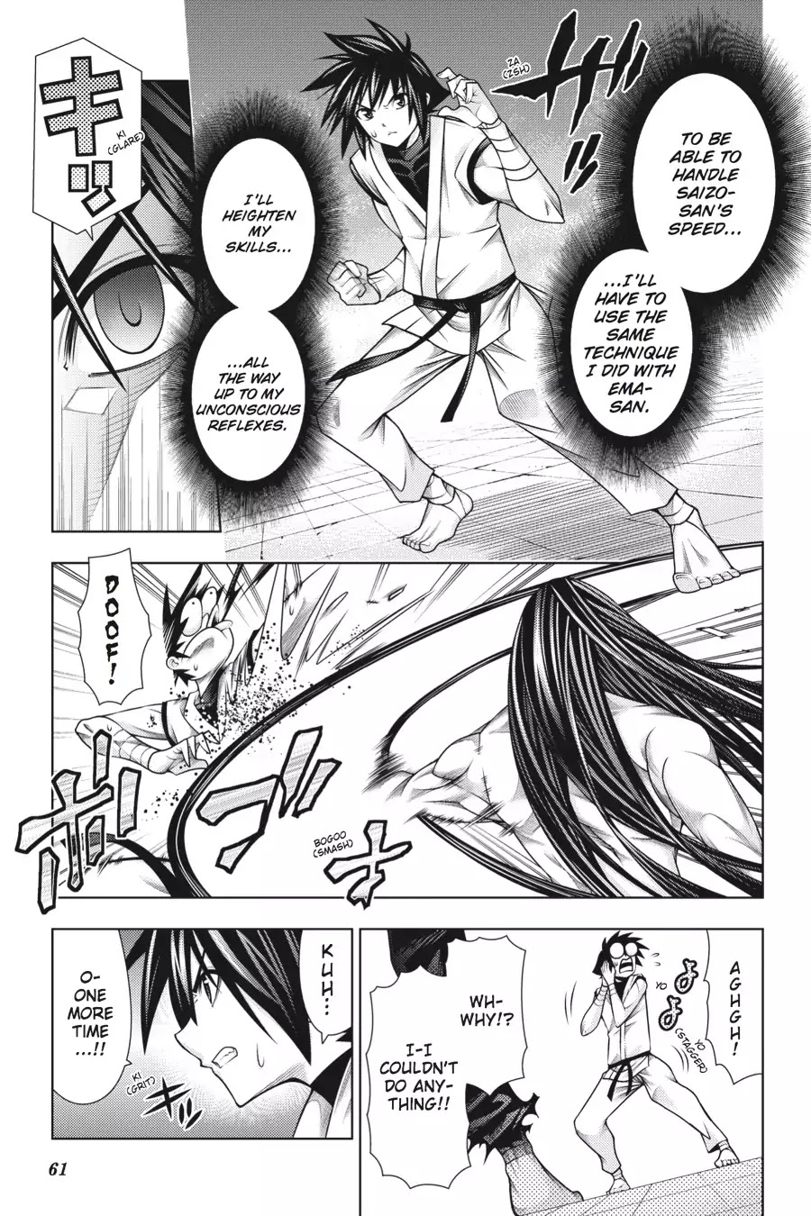 Dragons Rioting Chapter 41 page 19 - Chapter 41: Vol.9 Dragon 41: A Straw Shows Which Way the Wind Blows