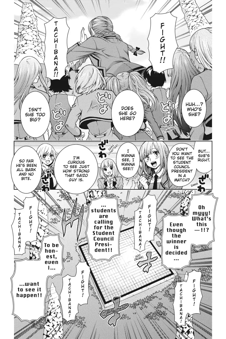 Dragons Rioting Chapter 41 page 2 - Chapter 41: Vol.9 Dragon 41: A Straw Shows Which Way the Wind Blows