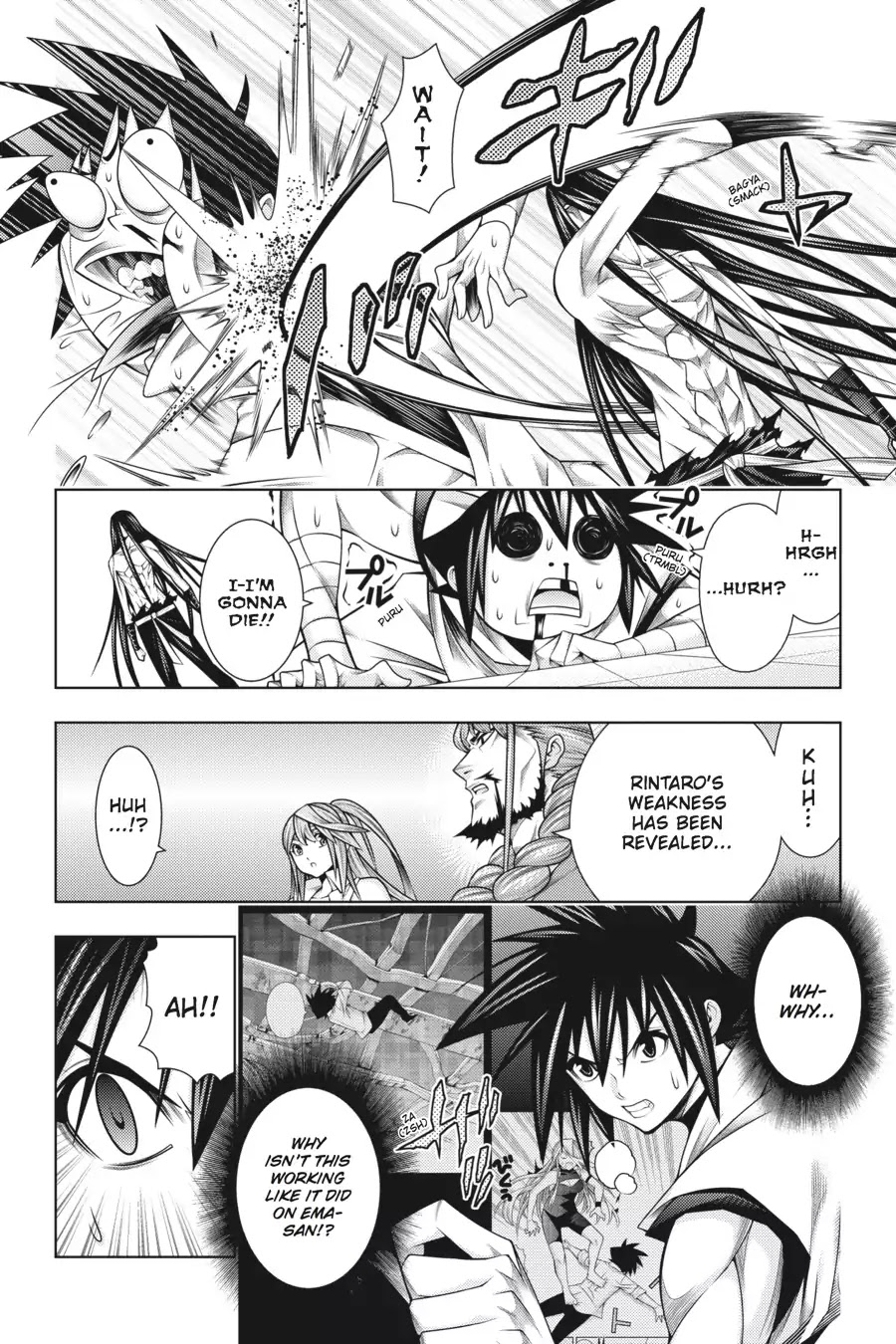Dragons Rioting Chapter 41 page 20 - Chapter 41: Vol.9 Dragon 41: A Straw Shows Which Way the Wind Blows