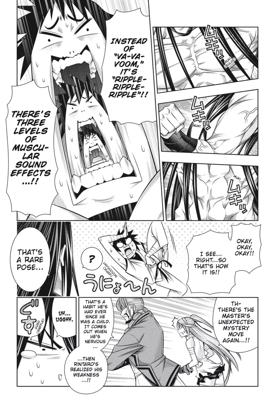 Dragons Rioting Chapter 41 page 21 - Chapter 41: Vol.9 Dragon 41: A Straw Shows Which Way the Wind Blows
