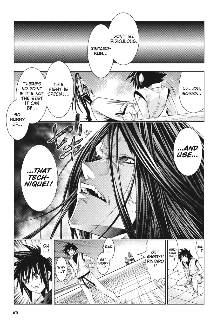 Dragons Rioting Chapter 41 page 23 - Chapter 41: Vol.9 Dragon 41: A Straw Shows Which Way the Wind Blows