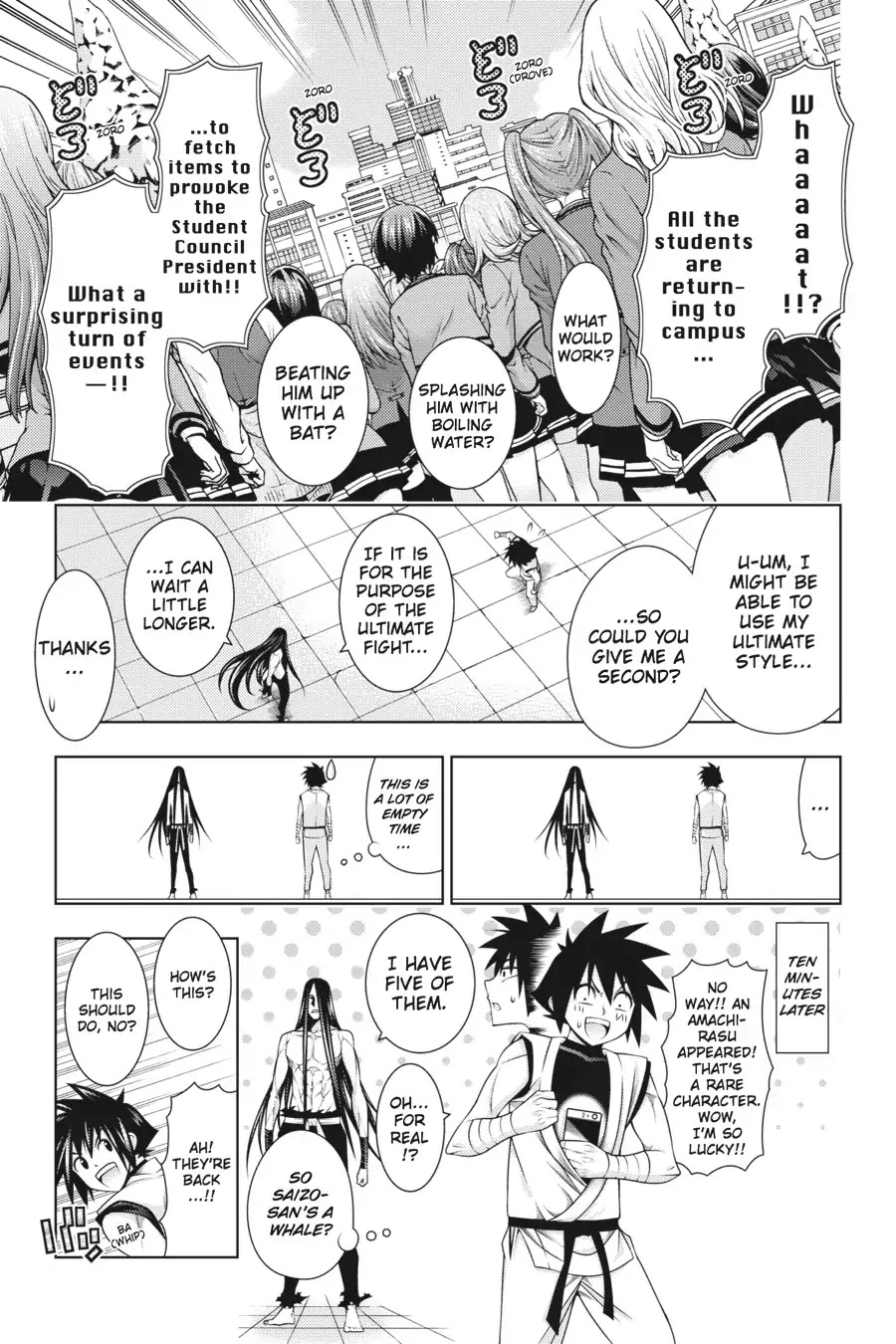 Dragons Rioting Chapter 41 page 25 - Chapter 41: Vol.9 Dragon 41: A Straw Shows Which Way the Wind Blows