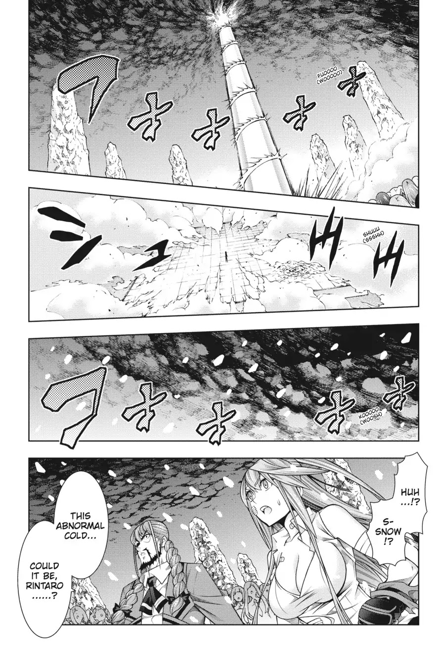 Dragons Rioting Chapter 41 page 31 - Chapter 41: Vol.9 Dragon 41: A Straw Shows Which Way the Wind Blows