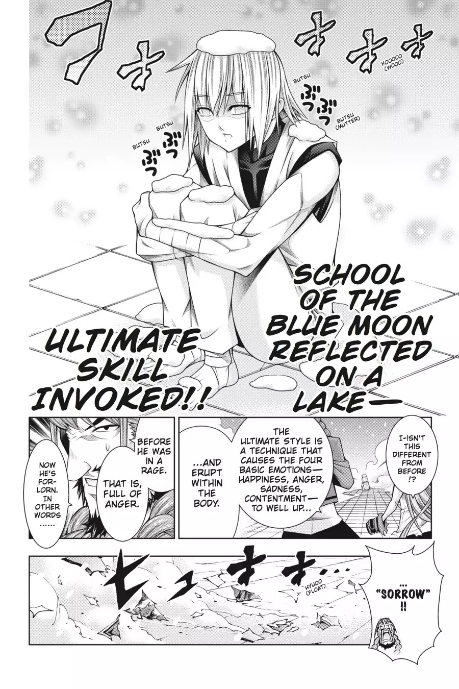 Dragons Rioting Chapter 41 page 32 - Chapter 41: Vol.9 Dragon 41: A Straw Shows Which Way the Wind Blows