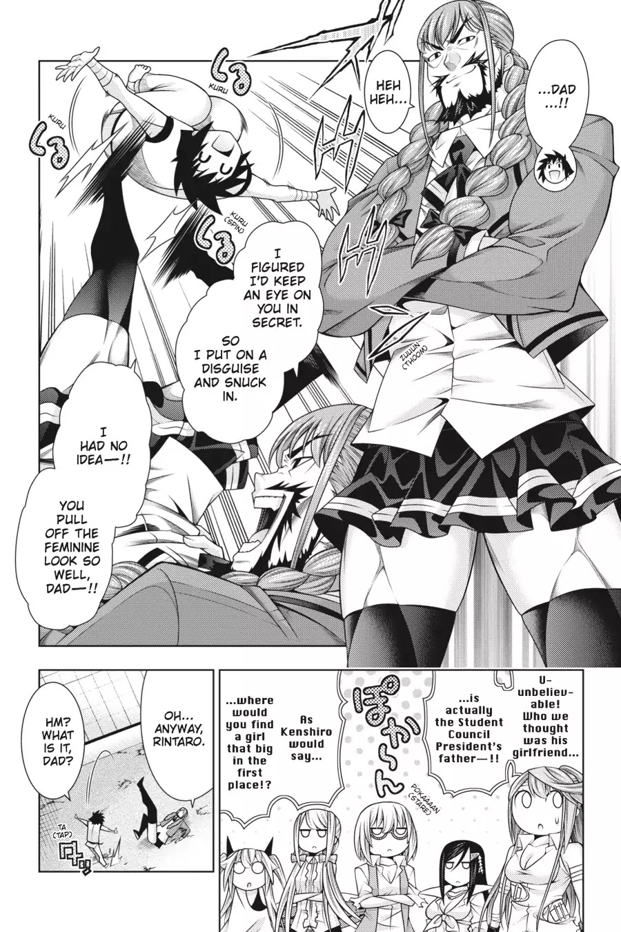 Dragons Rioting Chapter 41 page 4 - Chapter 41: Vol.9 Dragon 41: A Straw Shows Which Way the Wind Blows