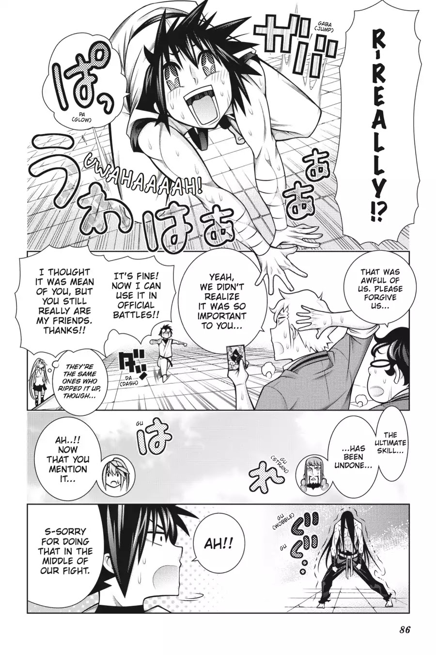 Dragons Rioting Chapter 42 page 12 - Chapter 42: Vol.9 Dragon 42: Faith Will Move Mountains
