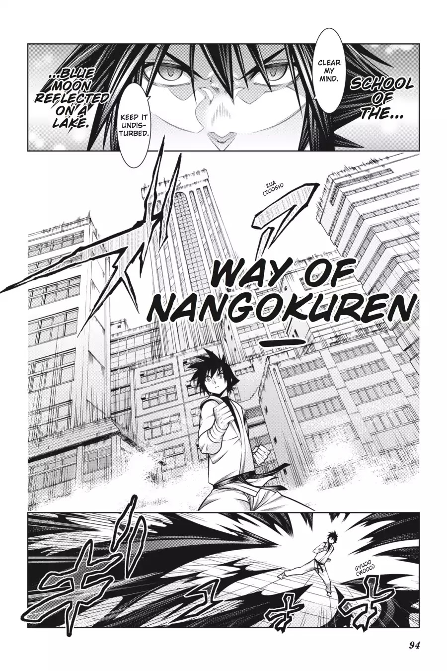 Dragons Rioting Chapter 42 page 20 - Chapter 42: Vol.9 Dragon 42: Faith Will Move Mountains