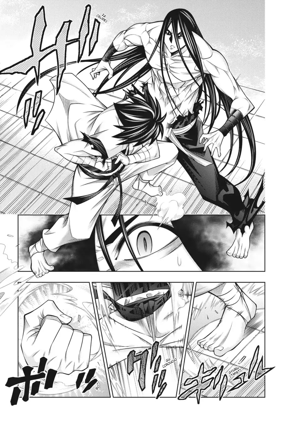 Dragons Rioting Chapter 42 page 25 - Chapter 42: Vol.9 Dragon 42: Faith Will Move Mountains