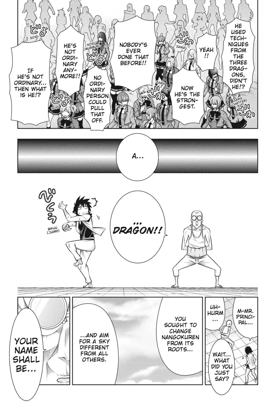 Dragons Rioting Chapter 42 page 30 - Chapter 42: Vol.9 Dragon 42: Faith Will Move Mountains