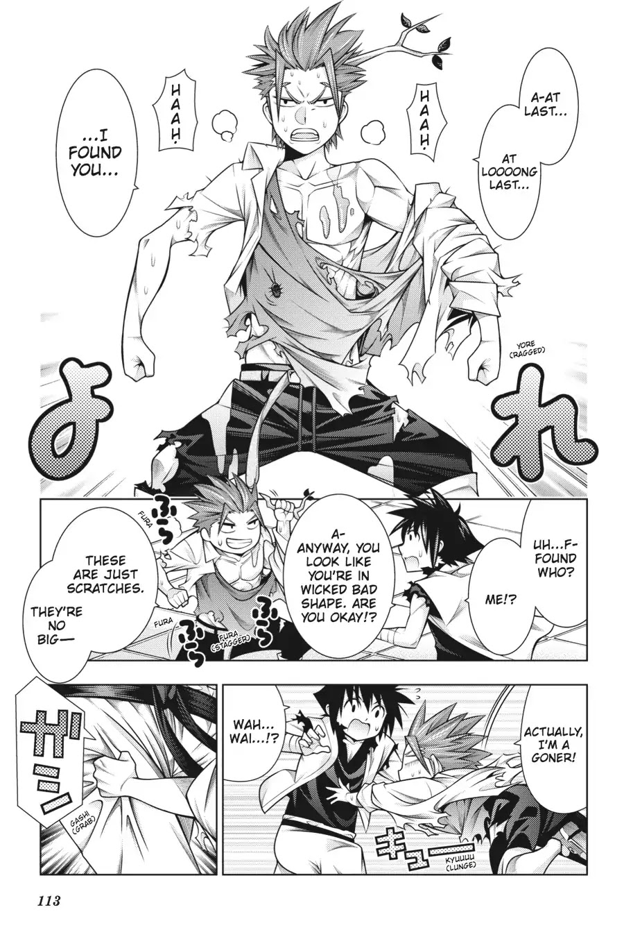 Dragons Rioting Chapter 42 page 37 - Chapter 42: Vol.9 Dragon 42: Faith Will Move Mountains