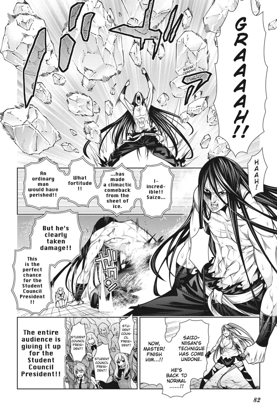 Dragons Rioting Chapter 42 page 8 - Chapter 42: Vol.9 Dragon 42: Faith Will Move Mountains