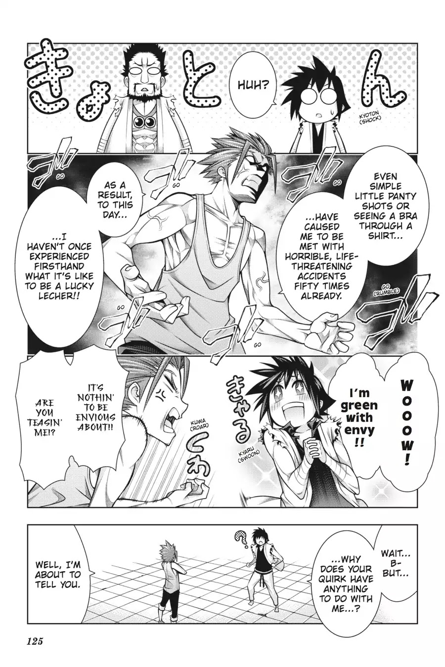 Dragons Rioting Chapter 43 page 11 - Chapter 43: Vol.9 Dragon 43: Dumbfounded