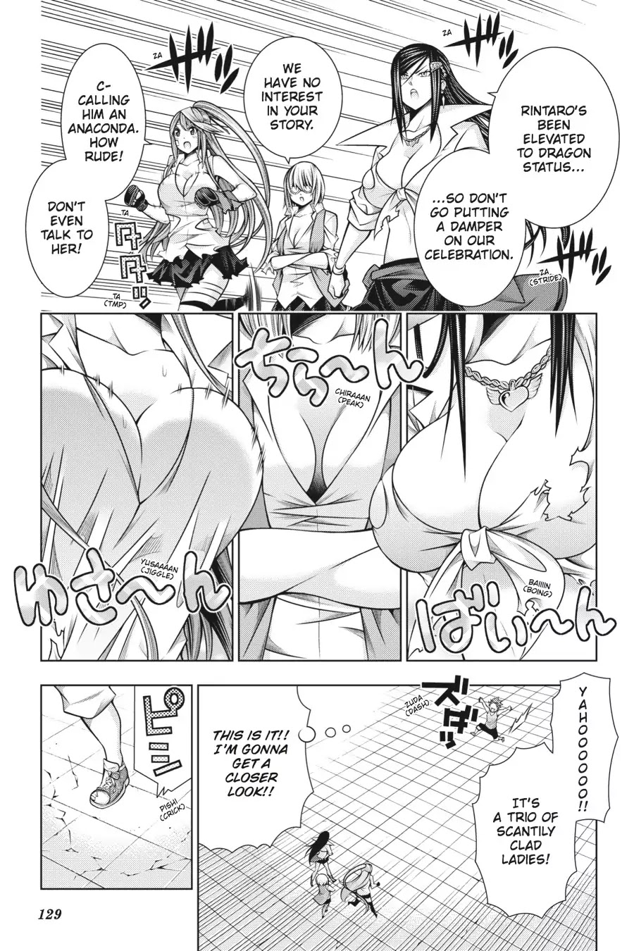 Dragons Rioting Chapter 43 page 15 - Chapter 43: Vol.9 Dragon 43: Dumbfounded