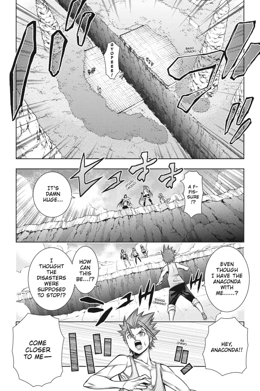 Dragons Rioting Chapter 43 page 16 - Chapter 43: Vol.9 Dragon 43: Dumbfounded