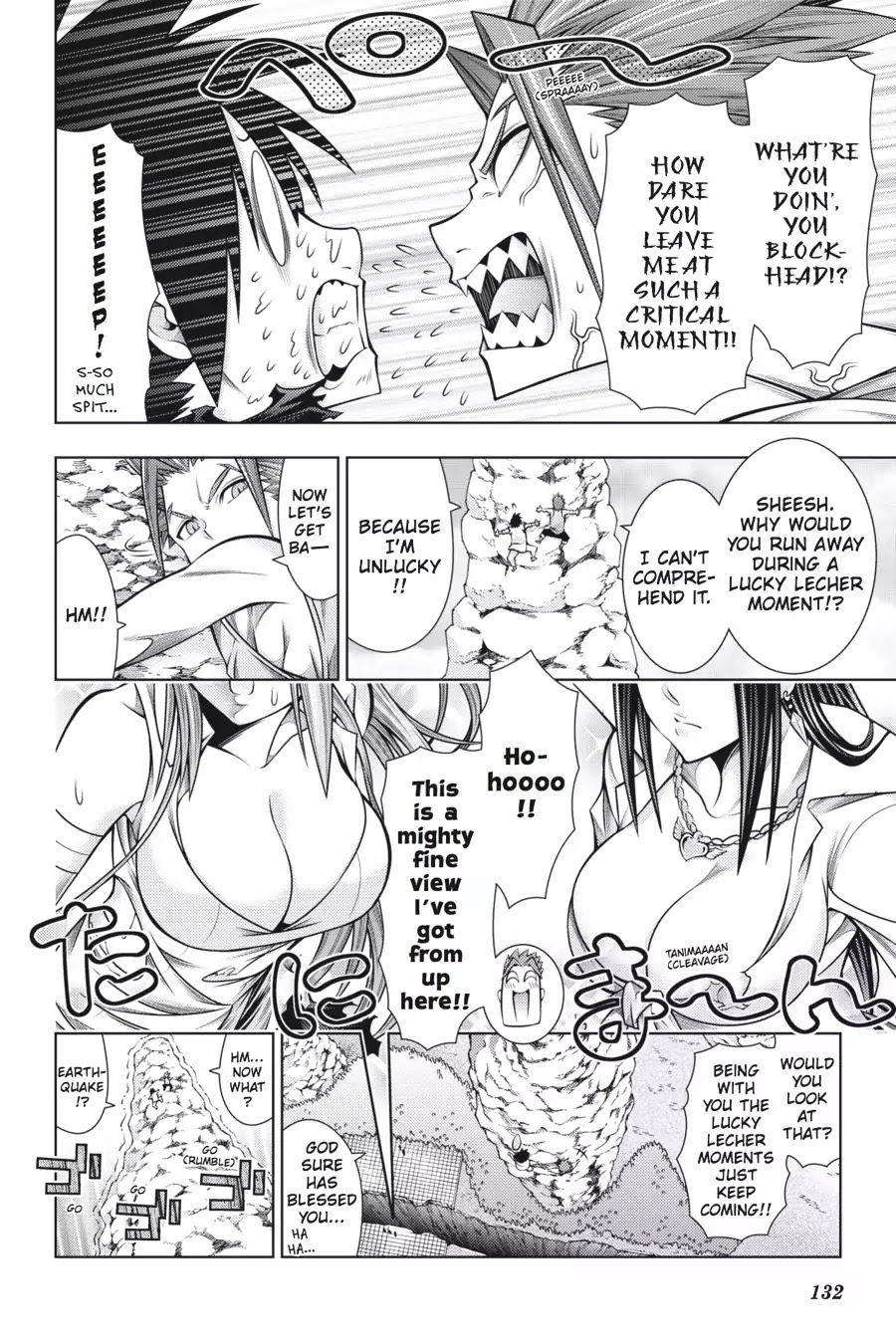 Dragons Rioting Chapter 43 page 18 - Chapter 43: Vol.9 Dragon 43: Dumbfounded