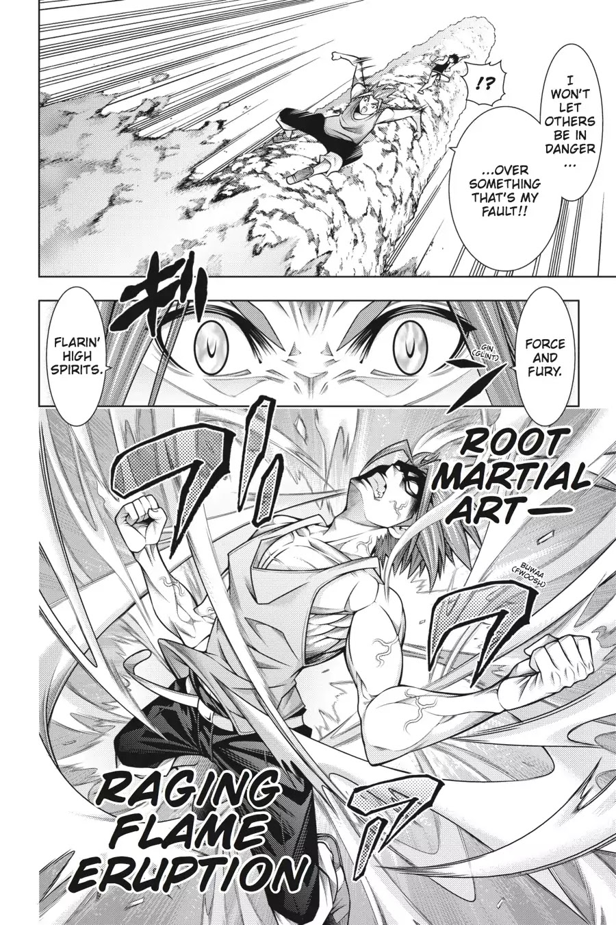 Dragons Rioting Chapter 43 page 20 - Chapter 43: Vol.9 Dragon 43: Dumbfounded