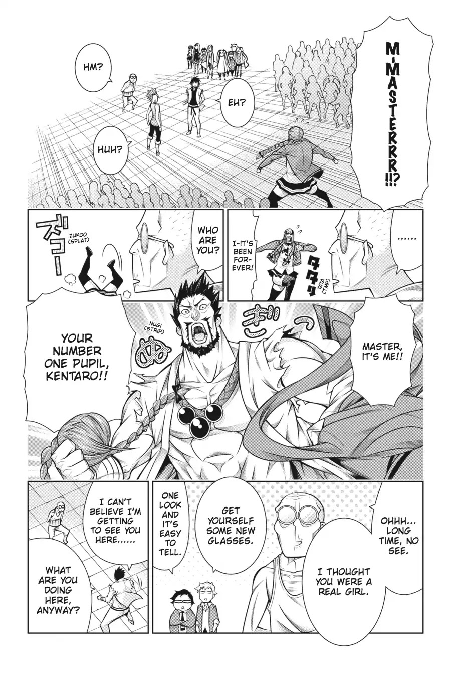 Dragons Rioting Chapter 43 page 4 - Chapter 43: Vol.9 Dragon 43: Dumbfounded