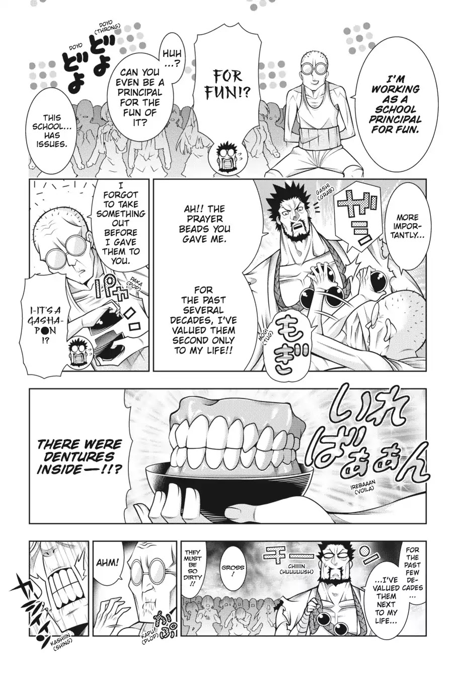 Dragons Rioting Chapter 43 page 5 - Chapter 43: Vol.9 Dragon 43: Dumbfounded