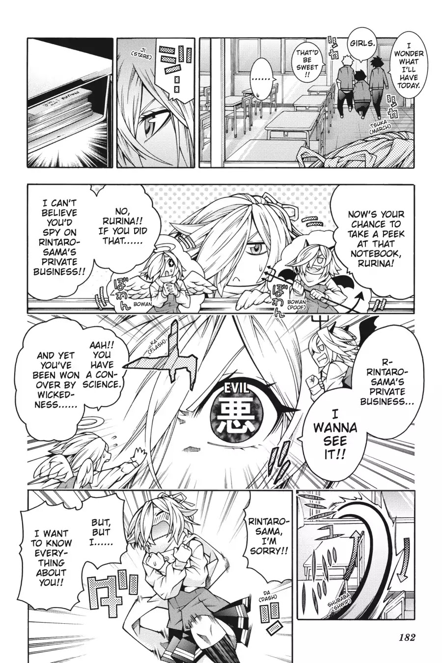 Dragons Rioting Chapter 44.5 page 2 - Vol.9 Bonus Dragon 1: Love Me, Love My Dog