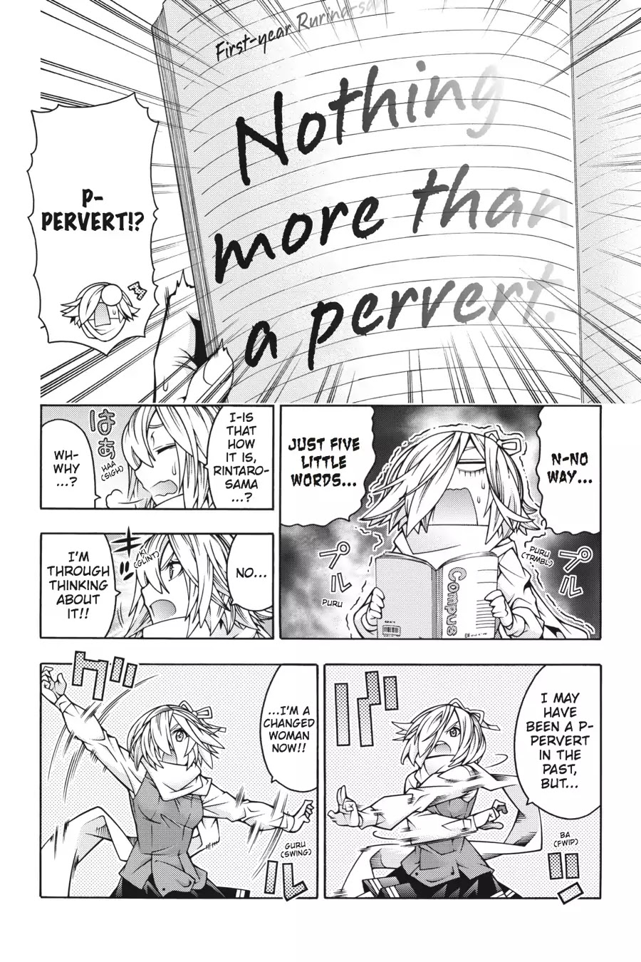 Dragons Rioting Chapter 44.5 page 4 - Vol.9 Bonus Dragon 1: Love Me, Love My Dog