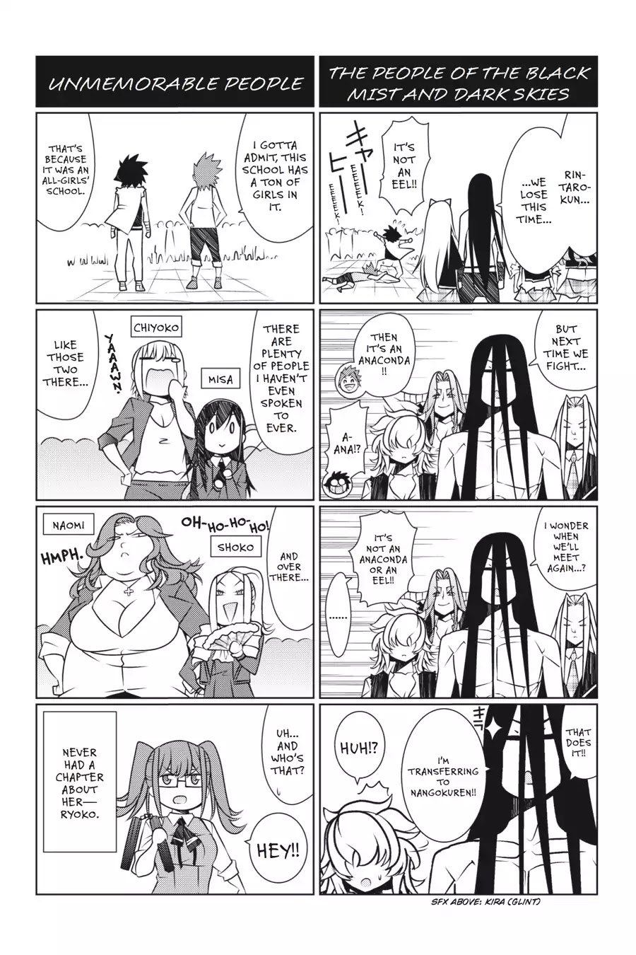 Dragons Rioting Chapter 44.6 page 11 - Vol.9 Bonus Dragon 2: It's Time to Duel