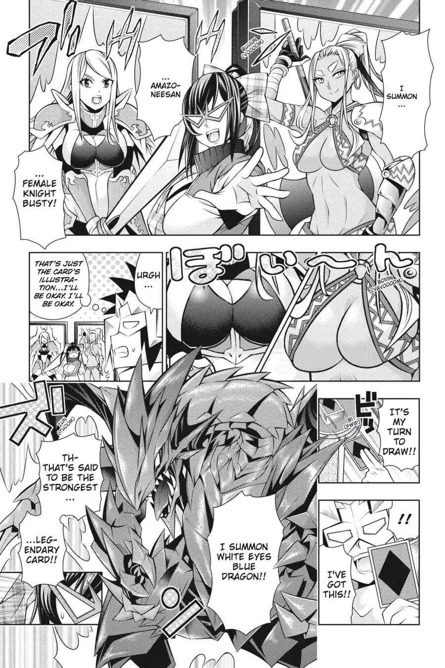 Dragons Rioting Chapter 44.6 page 5 - Vol.9 Bonus Dragon 2: It's Time to Duel