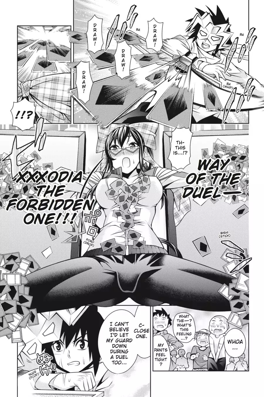 Dragons Rioting Chapter 44.6 page 7 - Vol.9 Bonus Dragon 2: It's Time to Duel