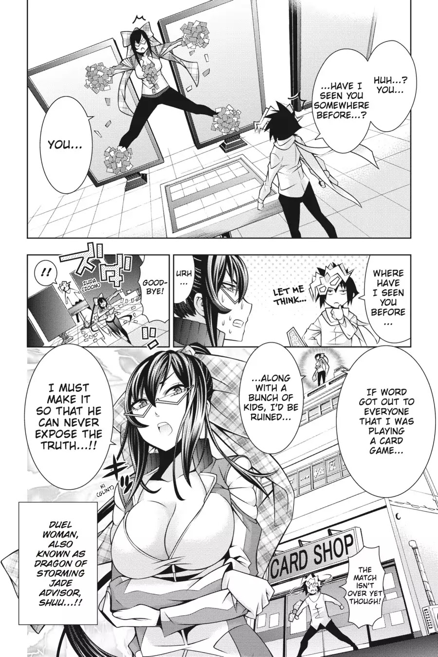 Dragons Rioting Chapter 44.6 page 8 - Vol.9 Bonus Dragon 2: It's Time to Duel