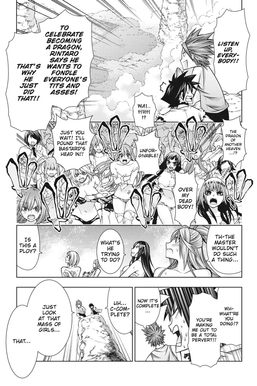 Dragons Rioting Chapter 44 page 15 - Vol.9 Final Dragon: The Age of the Dragon Wars [END]