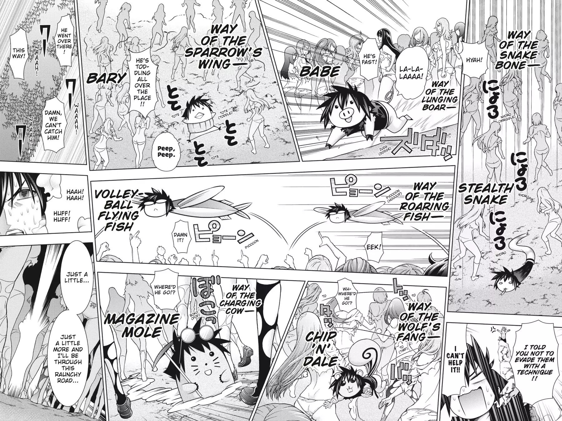 Dragons Rioting Chapter 44 page 20 - Vol.9 Final Dragon: The Age of the Dragon Wars [END]