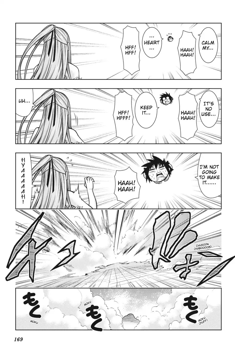 Dragons Rioting Chapter 44 page 24 - Vol.9 Final Dragon: The Age of the Dragon Wars [END]