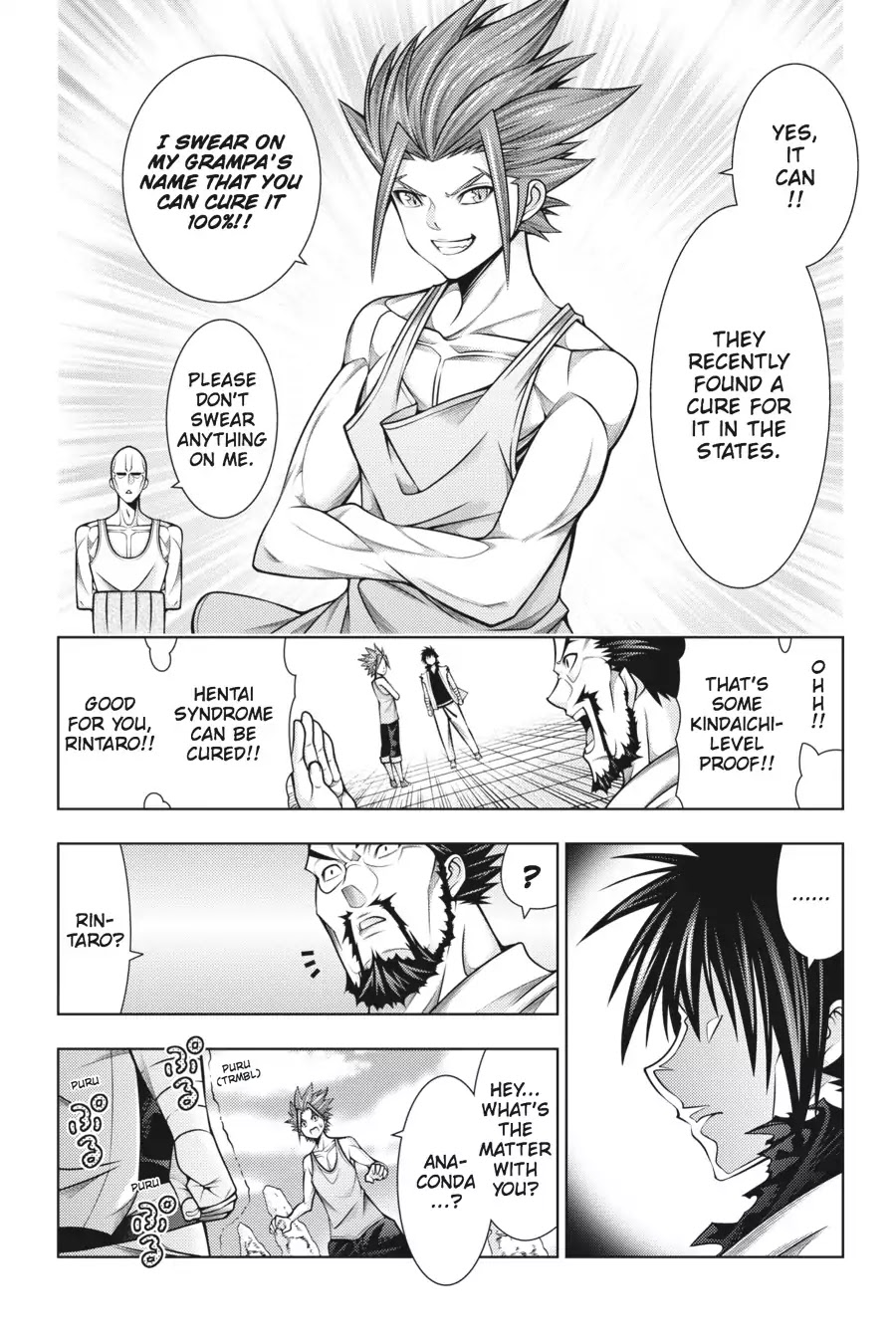 Dragons Rioting Chapter 44 page 3 - Vol.9 Final Dragon: The Age of the Dragon Wars [END]