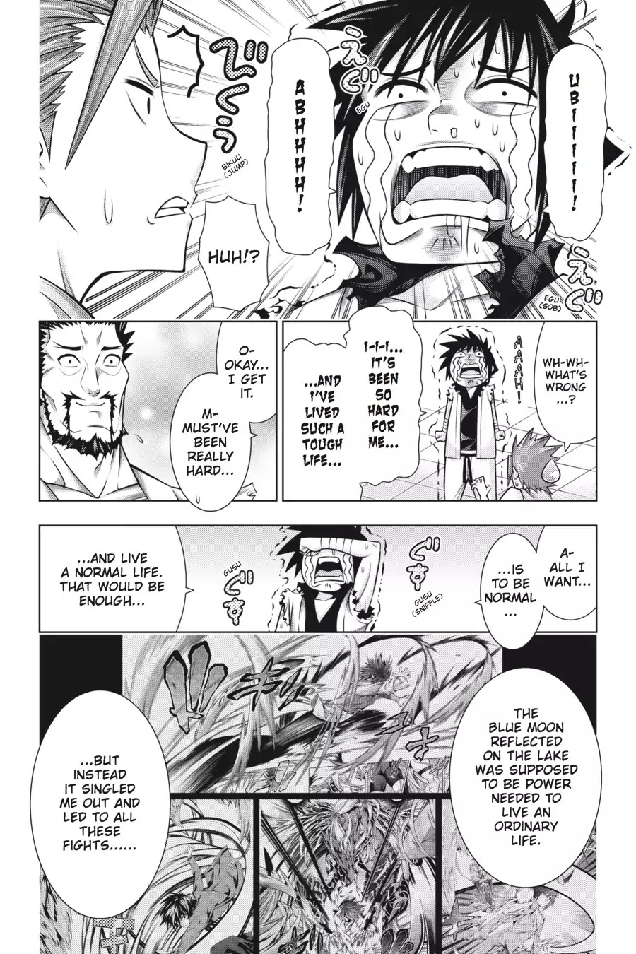 Dragons Rioting Chapter 44 page 4 - Vol.9 Final Dragon: The Age of the Dragon Wars [END]