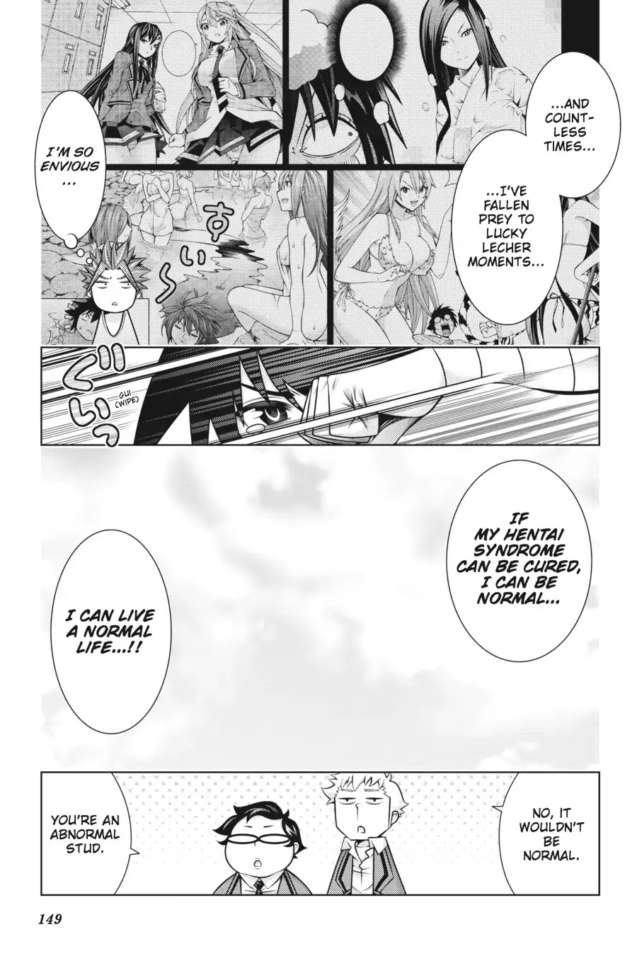 Dragons Rioting Chapter 44 page 5 - Vol.9 Final Dragon: The Age of the Dragon Wars [END]